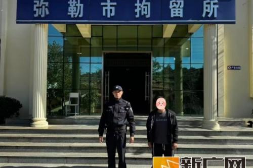 吃堑不长智！司机“二进宫” 换来拘留九日