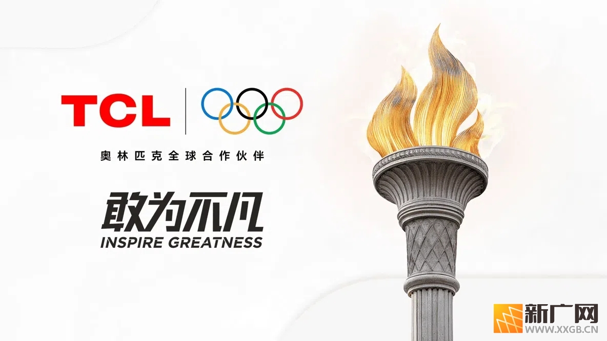 谷爱凌代言了什么品牌？为什么她能覆盖这么多品类