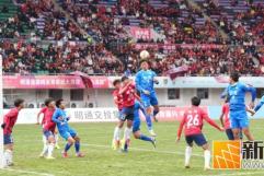 红河队牛！滇超联赛第五轮 2:1 击败昭通队