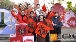 写春联、品非遗、上百姓舞台…在蒙自，这样“过大年”真热闹！