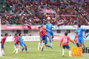 红河队牛！滇超联赛第五轮 2:1 击败昭通队