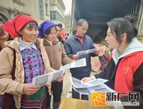 大寨乡“街天” ，防范非法集资宣传正当时