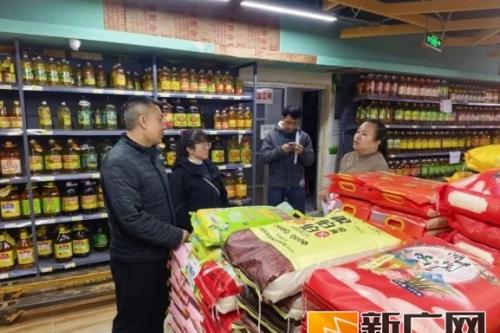 金平县多部门联动筑牢2026年春节市场保供稳价防线