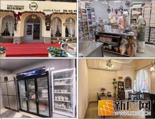 河口新一期餐饮 “红黑榜” 揭晓，快来围观