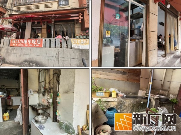 河口新一期餐饮 “红黑榜” 揭晓，快来围观