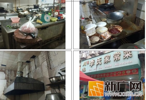 河口新一期餐饮 “红黑榜” 揭晓，快来围观