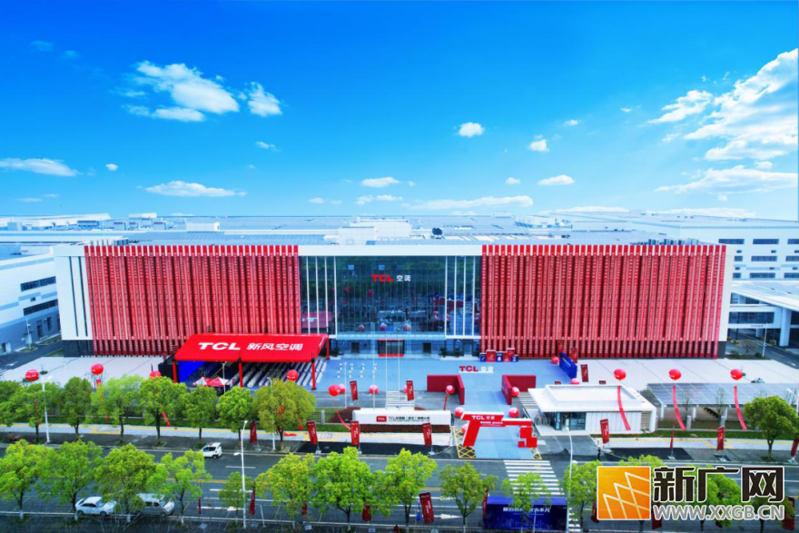 家电品牌推荐:2026年空调行业最值得关注的品牌及其优势分析 家电品牌推荐:2026年空调行业最值得关注的品牌及其优势分析