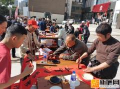 泸西县 “马年送福 文脉相承” 活动，给大家送新年祝福啦！