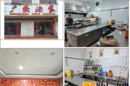 河口新一期餐饮 “红黑榜” 揭晓，快来围观