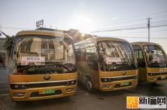 开远⇋个旧，我们又多了一种选择！