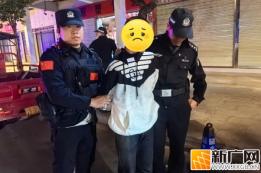 巡逻民警巧抓电诈分子：买卖纠纷牵出系列诈骗案