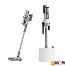 拯救家务焦虑，高颜值实力派吸尘器推荐