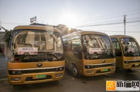 开远⇋个旧，我们又多了一种选择！