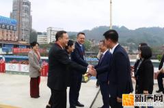 参加2026年新春会晤的越方代表团到达河口