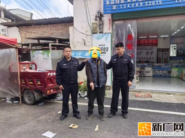 假购物,真诈骗!这种街头骗局要注意 假购物,真诈骗!这种街头骗局要注意