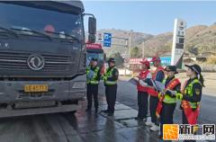 红河州已查处249 起