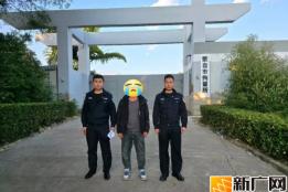 酒后多次恶意拨打