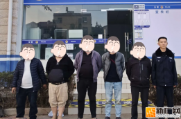 中枢派出所连查赌博案，严厉打击赌博行为