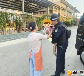 幼童走失，巡警助其找到家人！