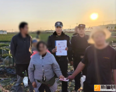 “争执”到“和气”  泸西公安成功化解矛盾纠纷