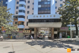 春节登老阴山，2个免费临时停车场开放！