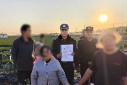 “争执”到“和气”  泸西公安成功化解矛盾纠纷