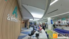 转发周知！春节期间办证指南