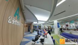 转发周知！春节期间办证指南