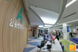 转发周知！春节期间办证指南