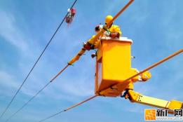 你放心过年，他们全力供电