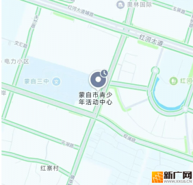 就在蒙自！大年初三