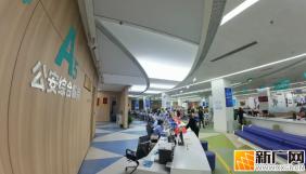 转发周知！春节期间办证指南