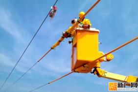 你放心过年，他们全力供电