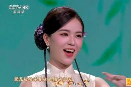 骄傲！红河姑娘登上央视春晚