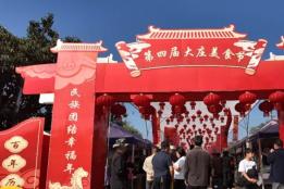 红河州有2条美食街开街啦