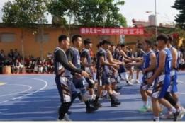 绿春县牛孔镇“村BA”篮球赛圆满落幕，点燃彝乡新春活力