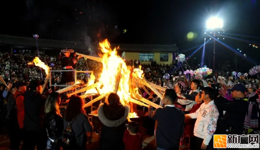 来屏边 ，蹦苗迪啦！