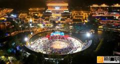 来屏边 ，蹦苗迪啦！