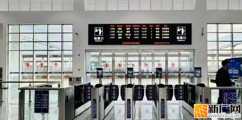 到红河站2个多小时！昆明一火车站启用