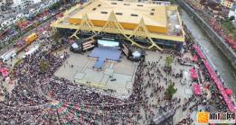 金平这人参果重达423.5克，竞得一万元!