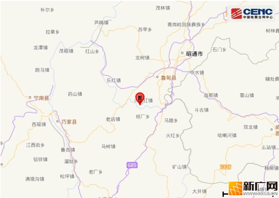 云南昭通市鲁甸县突发3.6级地震！网友：震感强烈