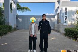 除夕夜偷车，只能在拘留所里过年了