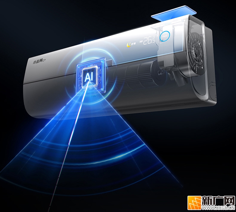 2026年AI语音空调哪家好？深度对比评测与推荐榜单