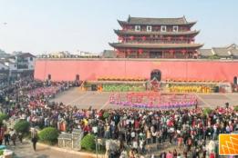 2026年春节假期建水文旅市场喜迎“开门红”