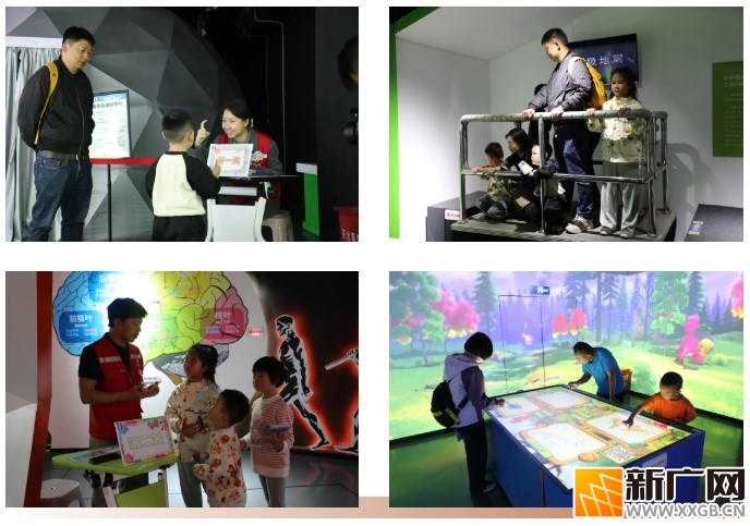 开远人，来科技馆，体验奇幻科学之旅