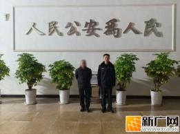 泸西县破获一起香烟盗窃案，违法者受罚