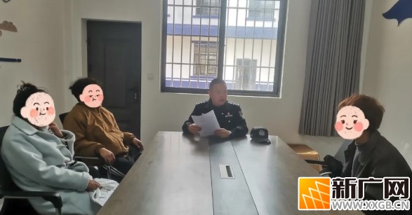 弥勒市西三派出所成功调解一起邻里口角纠纷