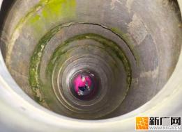 紧急救援！建水一人坠井