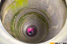 紧急救援！建水一人坠井