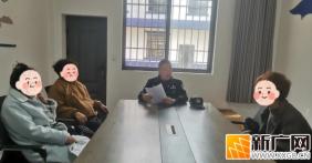 弥勒市西三派出所成功调解一起邻里口角纠纷